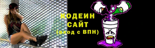 кокаин Майский