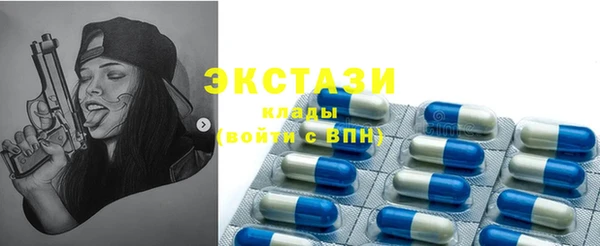 СК Магадан