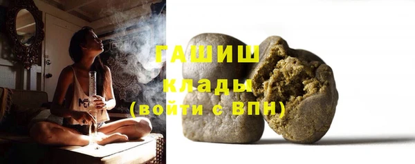 кокаин Майский