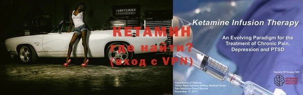 кокаин Майский