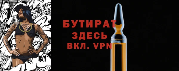 кокаин Майский
