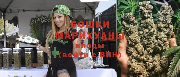 СК Магадан