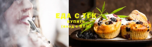 СК Магадан