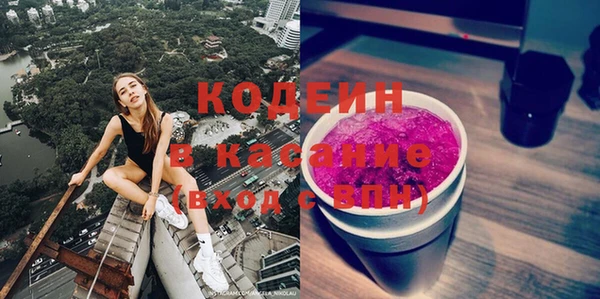 СК Магадан