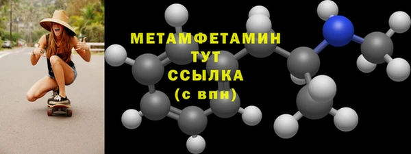 СК Магадан