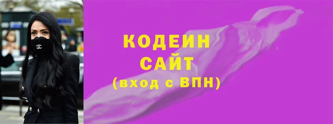 кокаин Майский
