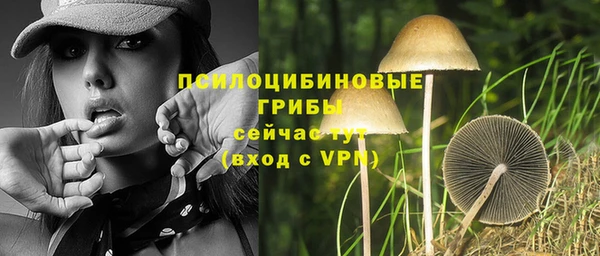 кокаин Майский