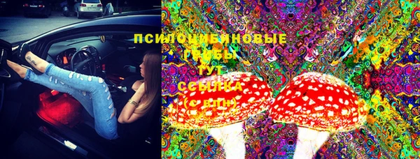 кокаин Майский