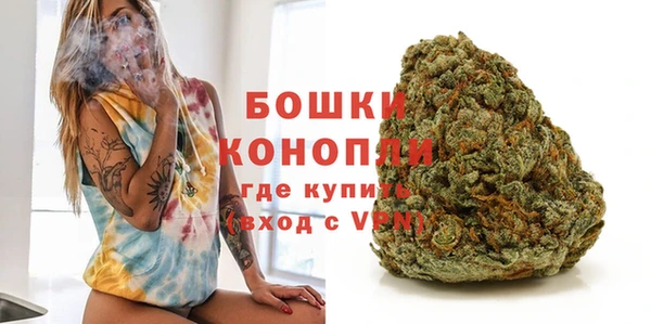 кокаин Волгодонск