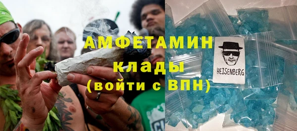 тгк Медвежьегорск
