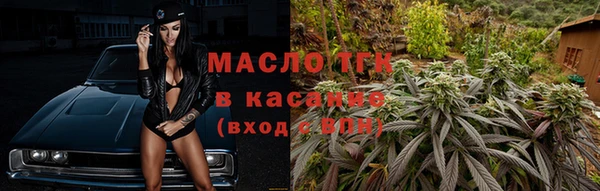 кокаин Майский
