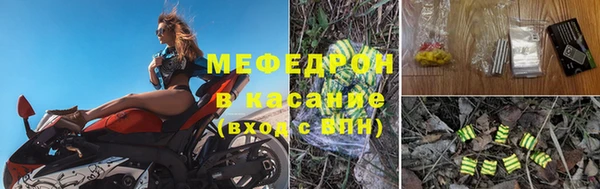 mdpv Новочеркасск