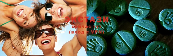 шишки Мегион