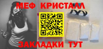 mix Кинель