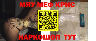 mix Кинель