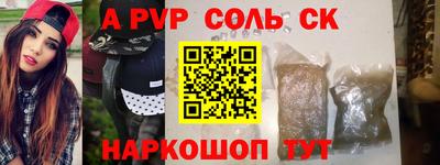 mix Кинель