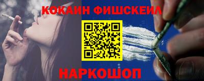 mix Кинель