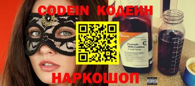 mix Кинель
