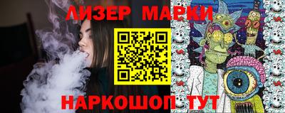 крисы Кингисепп