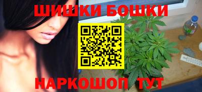 прущие крисы Кимры