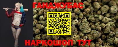 прущие крисы Кимры