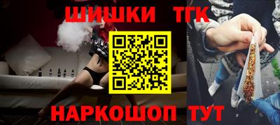 mix Кинель