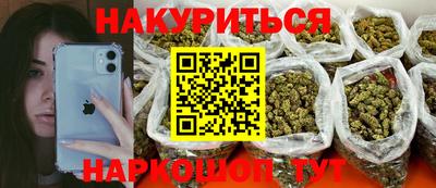mix Кинель