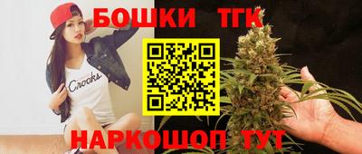 прущие крисы Кимры