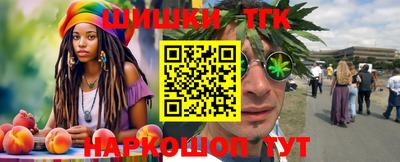 mix Кинель