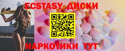 mix Кинель