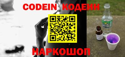 прущие крисы Кимры