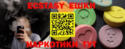 mix Кинель