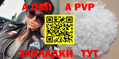 mix Кинель