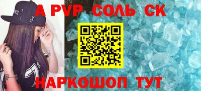 mix Кинель