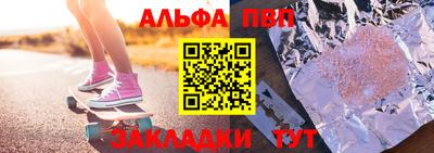 mix Кинель
