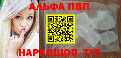 mix Кинель