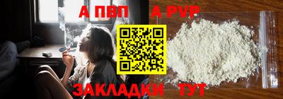 mix Кинель