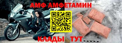 крисы Кингисепп