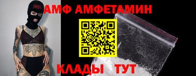 прущие крисы Кимры