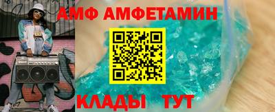 mix Кинель