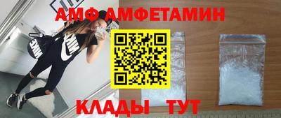 крисы Кингисепп