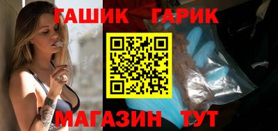 крисы Кингисепп