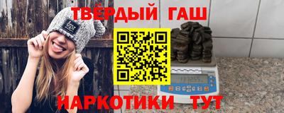 крисы Кингисепп