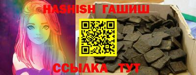 прущие крисы Кимры