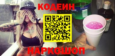 прущие крисы Кимры