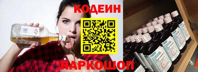 прущие крисы Кимры