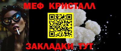 крисы Кингисепп