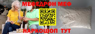 mix Кинель