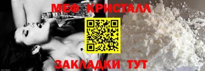 крисы Кингисепп