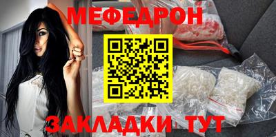 прущие крисы Кимры